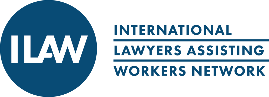ILAW_logo